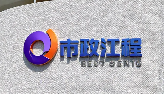 设备选择中的常见误区与实际处理方法